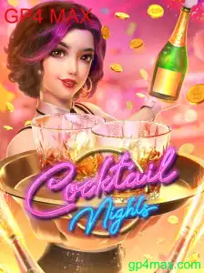 Explorando CocktailNights: Tudo o que Você Precisa Saber Sobre o Jogo